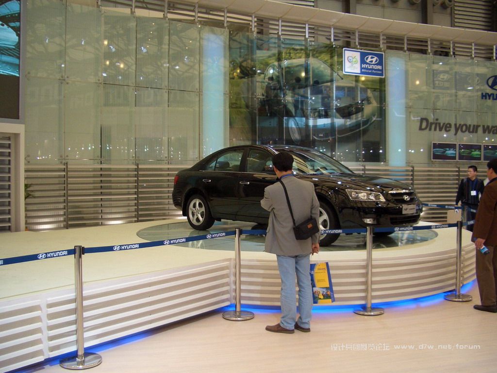 Auto Shanghai 2005.-.HYUNDAI.-.009.jpg